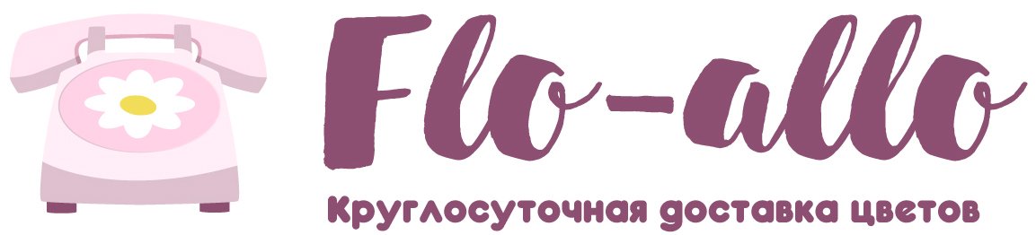 Flo-allo - Верхняя Пышма